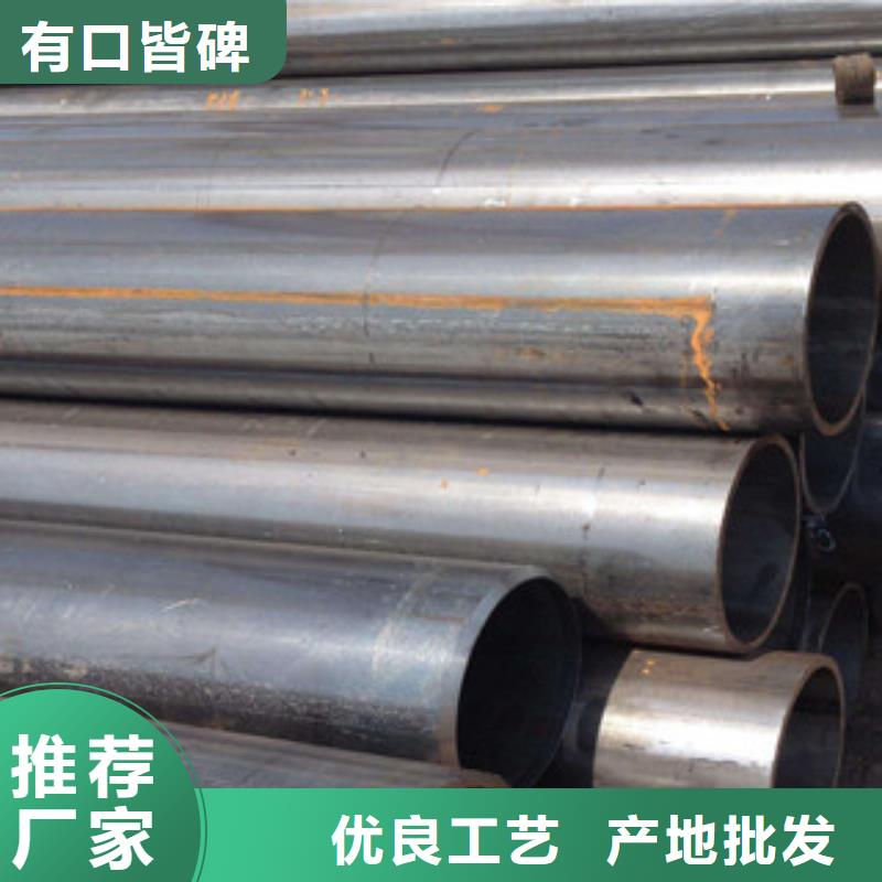《金鑫润通》焊管,【H型钢】严谨工艺快快发广告