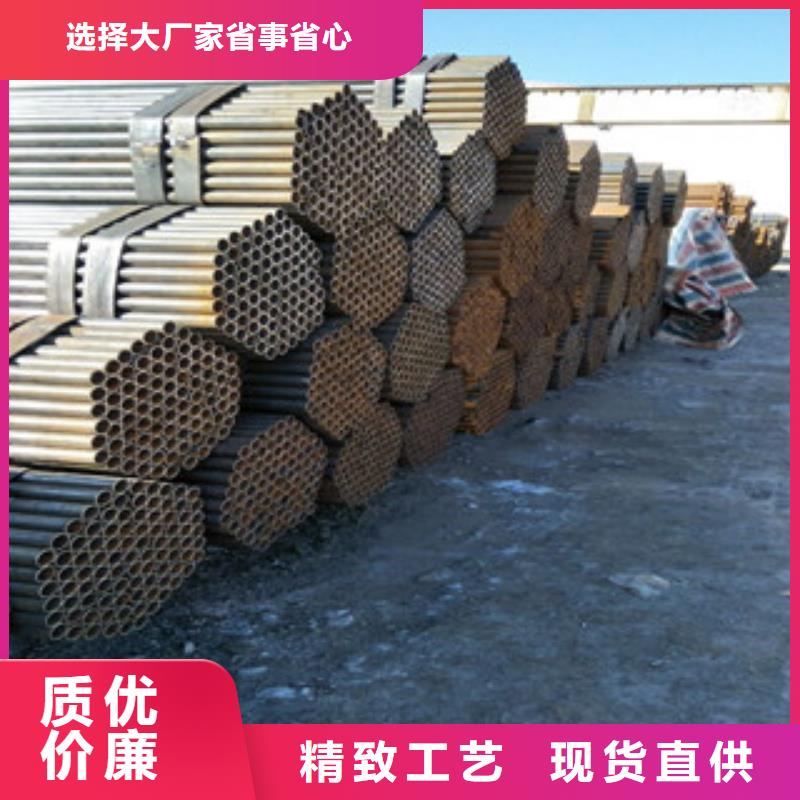 《金鑫润通》焊管,【H型钢】严谨工艺快快发广告