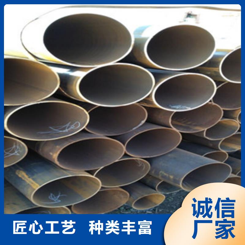 《金鑫润通》焊管,【H型钢】严谨工艺快快发广告