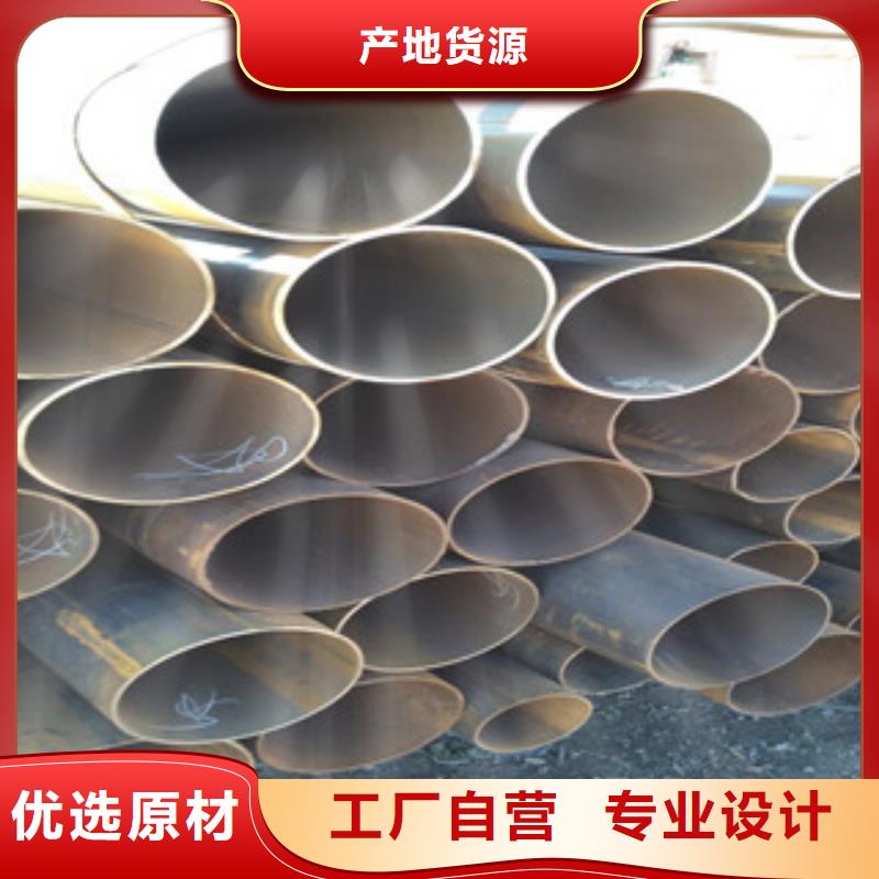 【焊管】-角钢真材实料诚信经营 金鑫润通钢铁贸易(平顶山市分公司)
