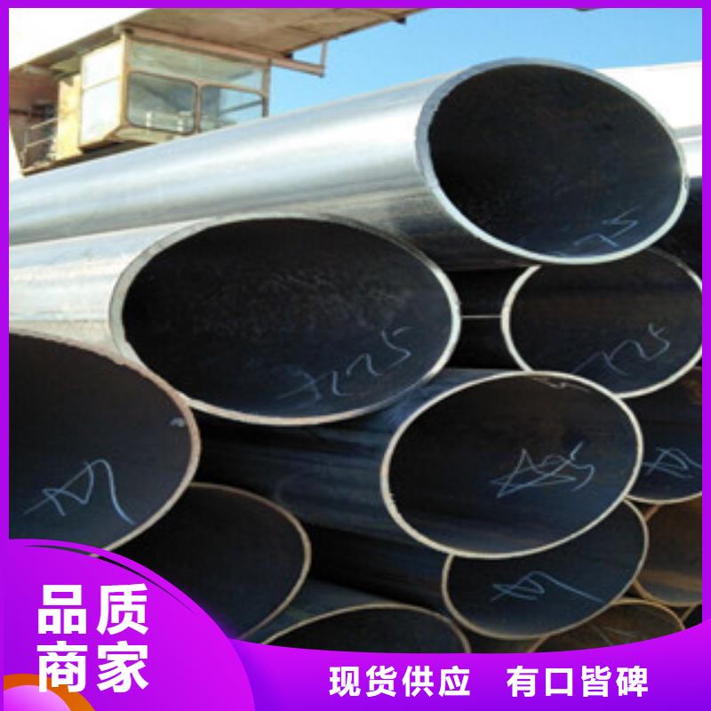 《金鑫润通》焊管,【H型钢】严谨工艺快快发广告