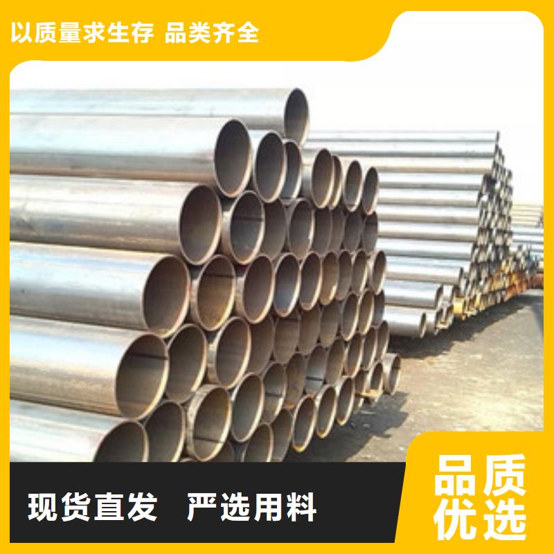 《金鑫润通》焊管,【H型钢】严谨工艺快快发广告