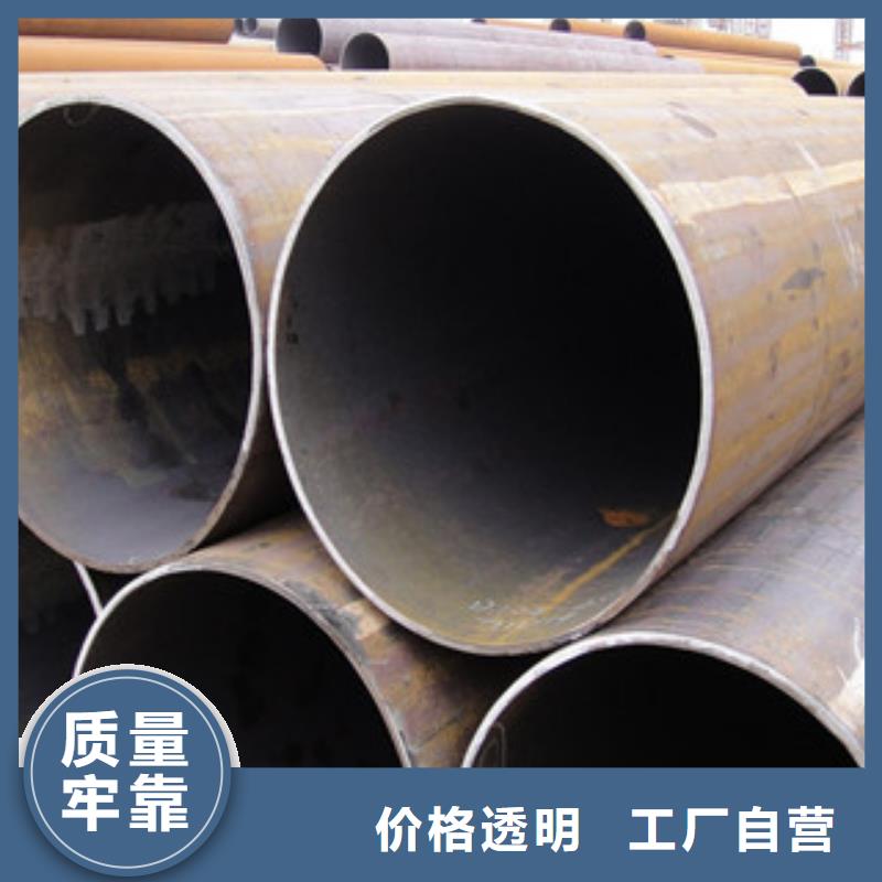 -沁源|沁县|临汾|太原|吕梁|朔州|晋中【 焊管 方管价格低】