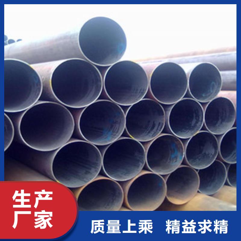 焊管槽钢精致工艺