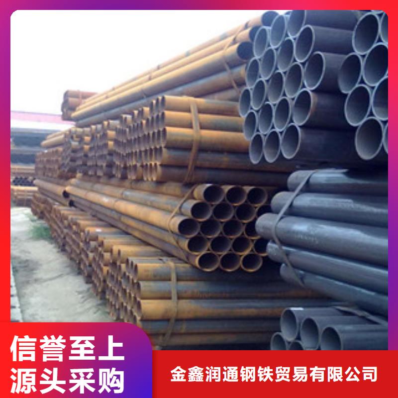 焊管槽钢精致工艺