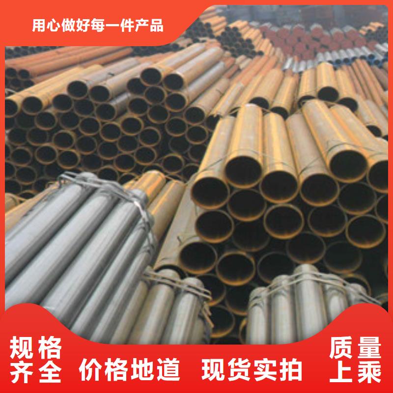 焊管槽钢精致工艺