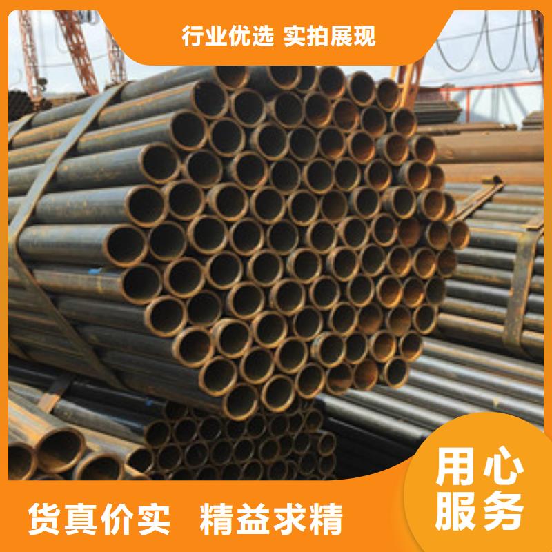 焊管槽钢精致工艺