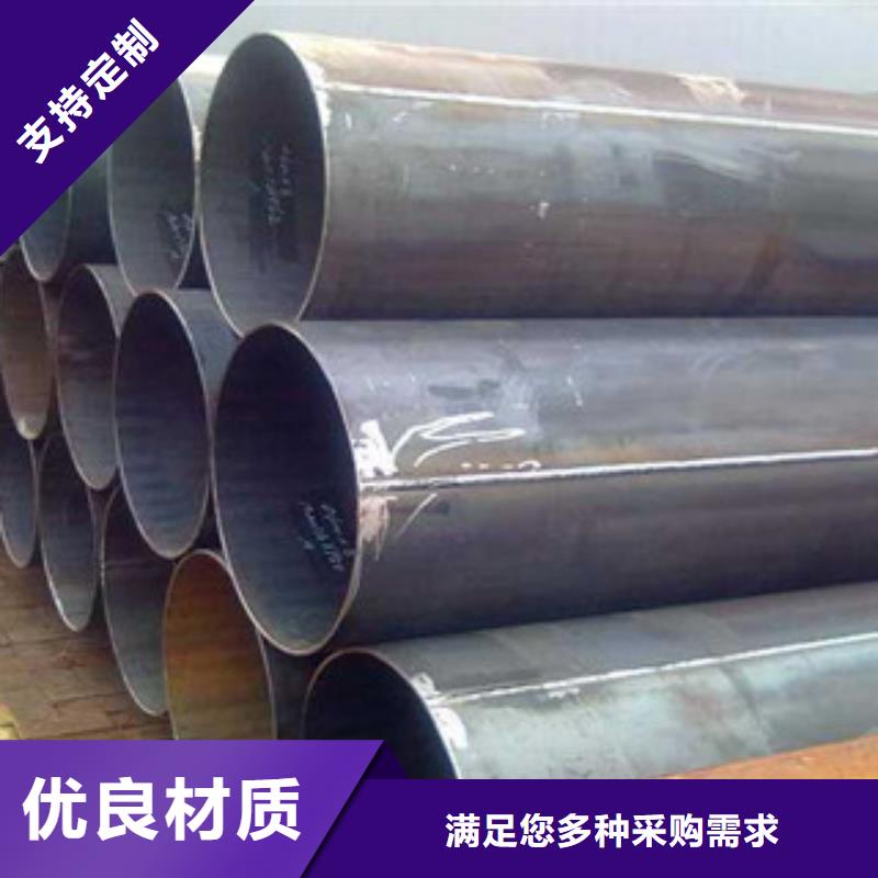 焊管槽钢精致工艺
