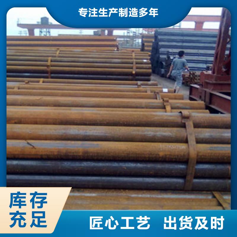 焊管H型钢工厂现货供应