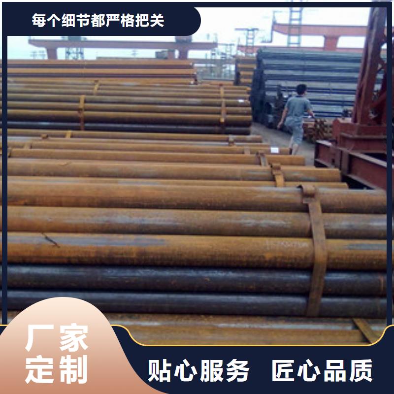 -沁源|沁县|临汾|太原|吕梁|朔州|晋中【 焊管 方管价格低】