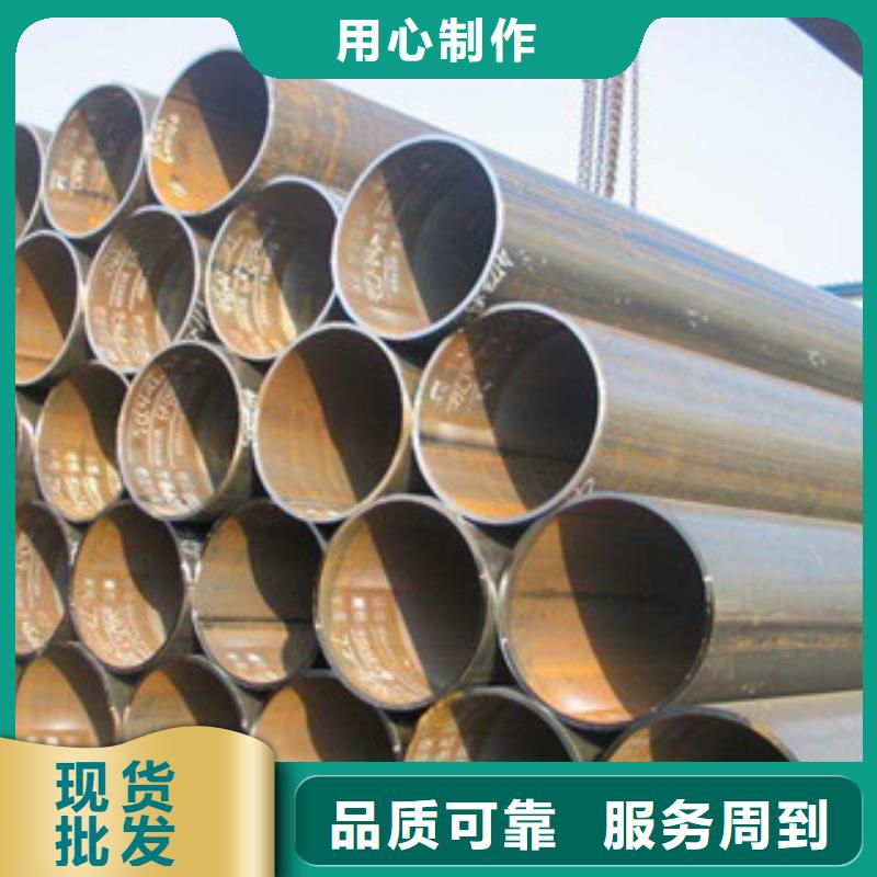 焊管槽钢精致工艺