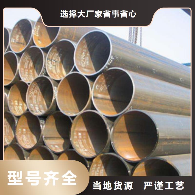 焊管H型钢工厂现货供应