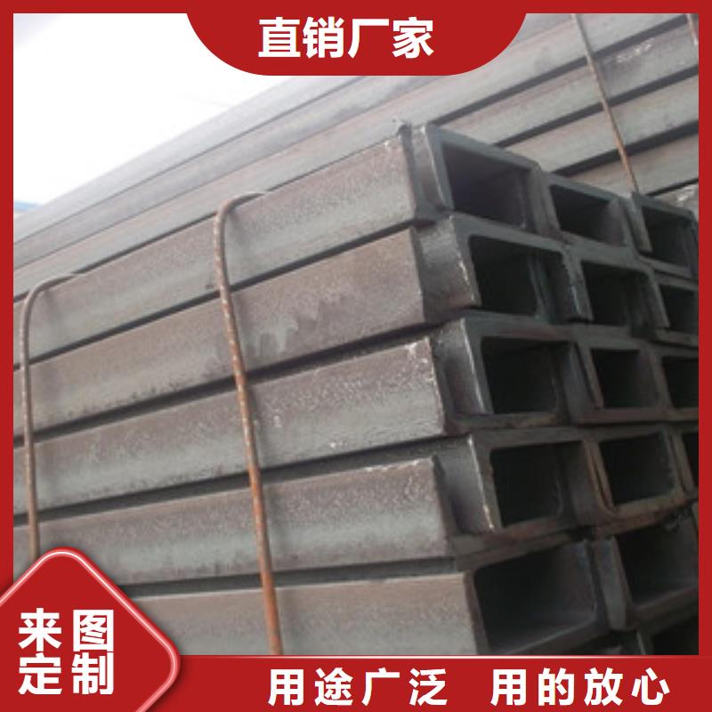 槽钢焊管产地直供