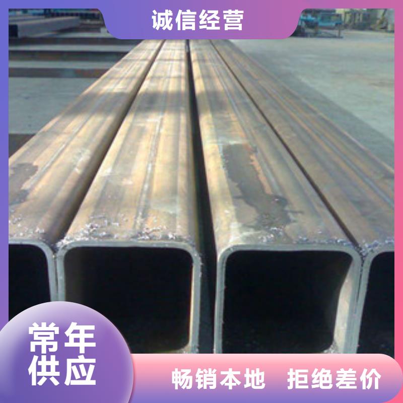 方管工字钢品质保障价格合理