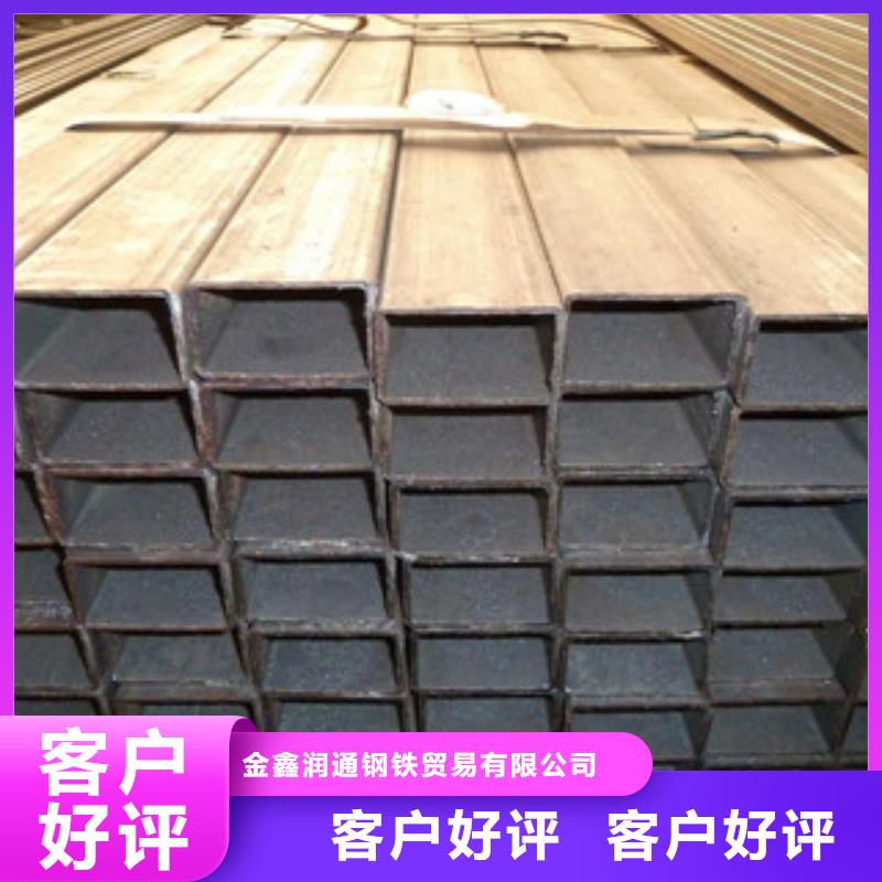 |荷塘|醴陵|湘潭|郴州|怀化|娄底【方管】扁钢好品质售后无忧-(金鑫润通)