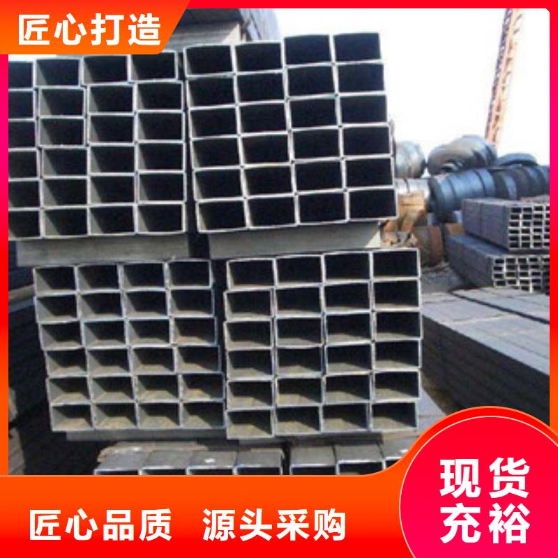 方管镀锌管生产加工