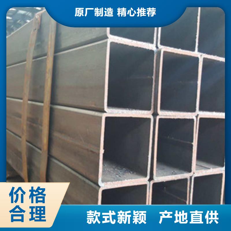 方管工字钢品质保障价格合理