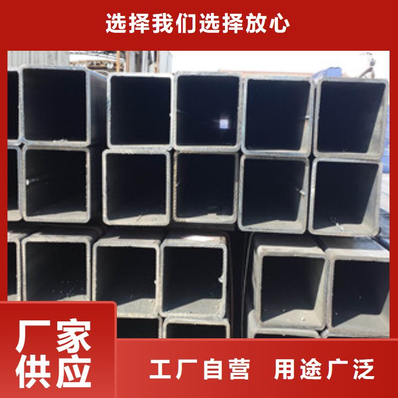 (金鑫润通)【 方管_角钢质量好】kkfgg.com