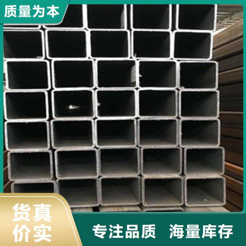方管工字钢品质保障价格合理