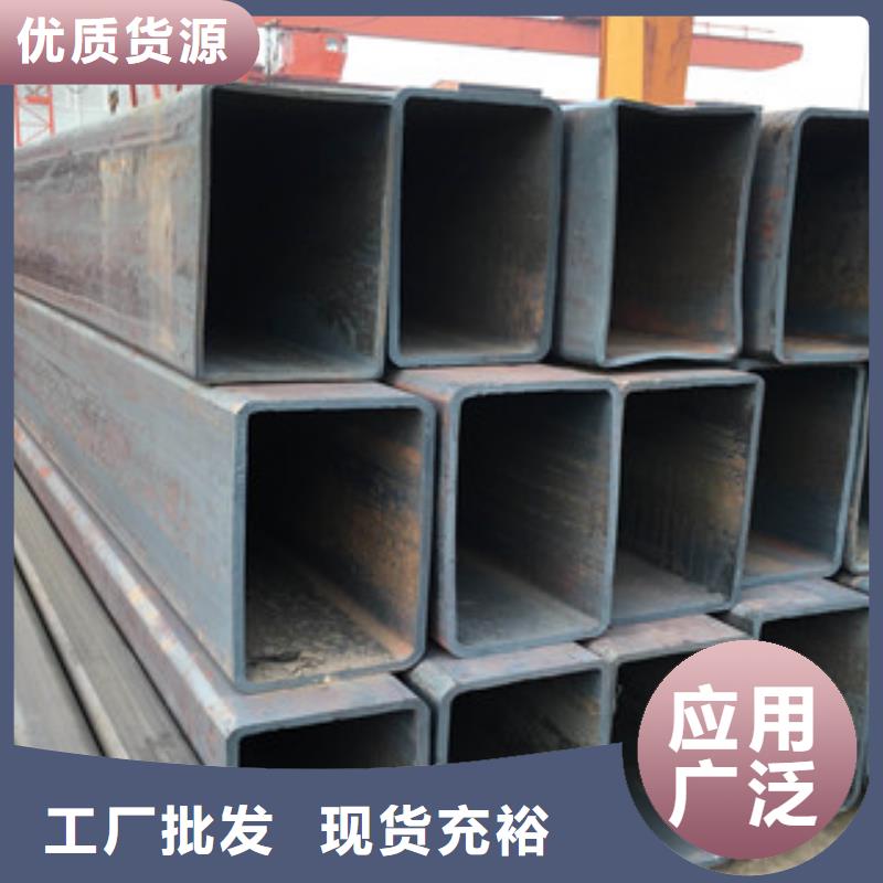 |荷塘|醴陵|湘潭|郴州|怀化|娄底【方管】扁钢好品质售后无忧-(金鑫润通)