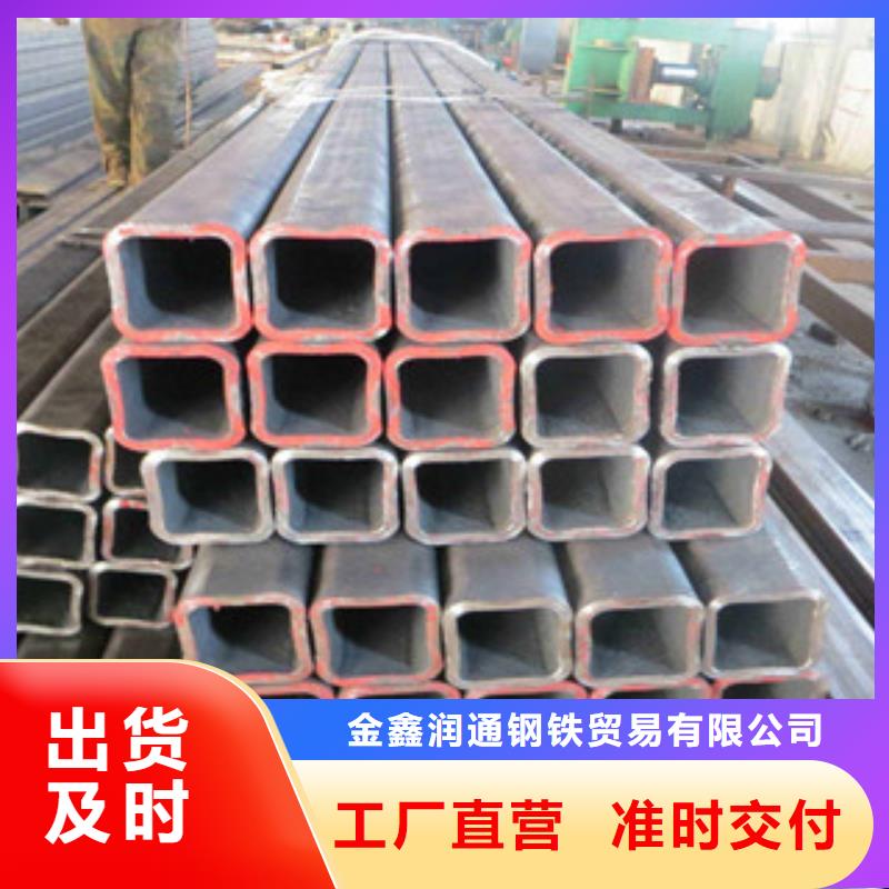 方管镀锌管生产加工