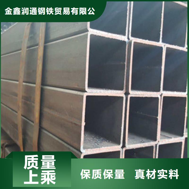 方管工字钢让利客户