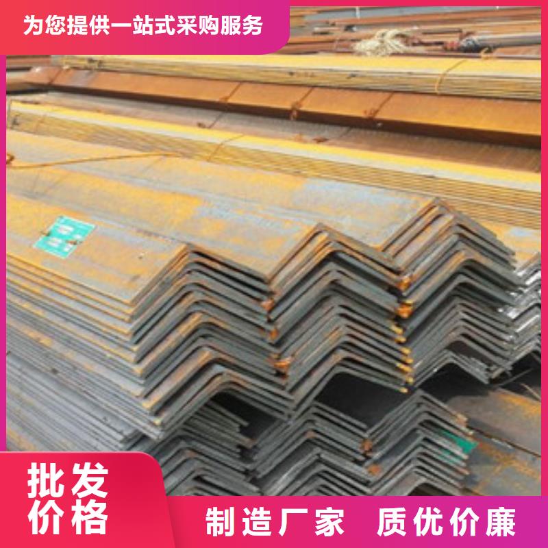 角钢工字钢精挑细选好货