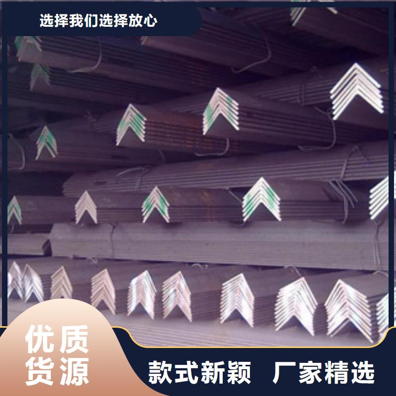 角钢工字钢精挑细选好货