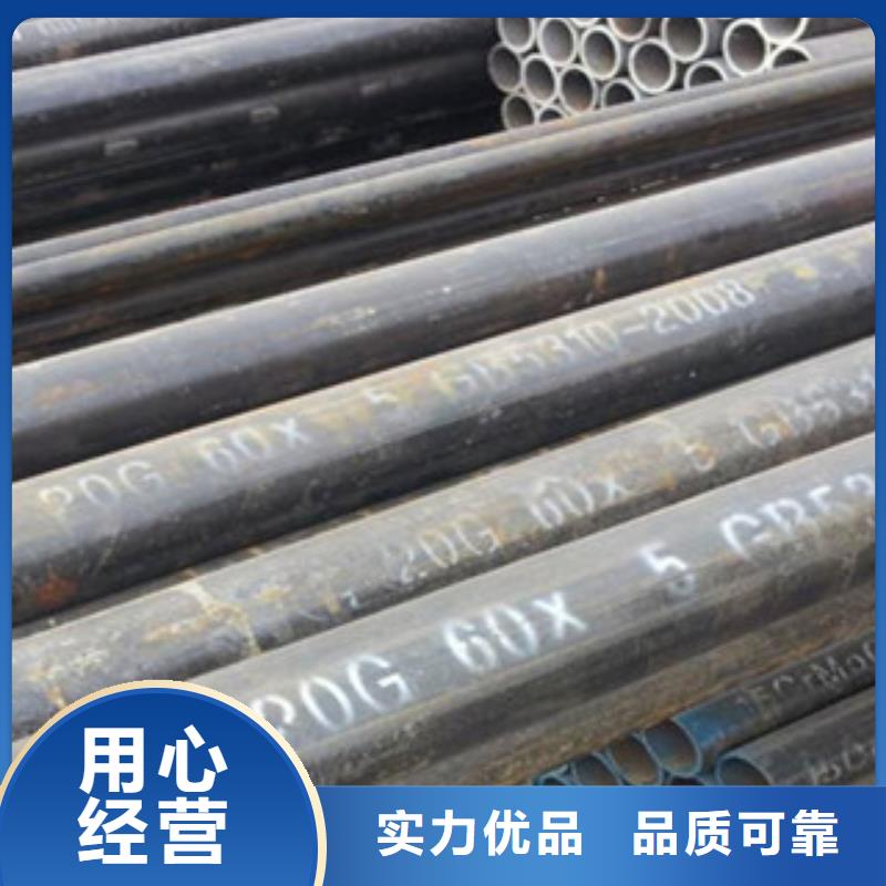 {金鑫润通}【无缝钢管】-工字钢检验发货-