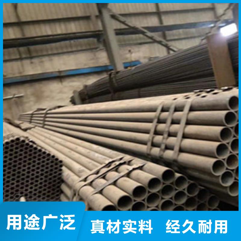 【金鑫润通】-|施甸|龙陵|昭通|红河|德宏|怒江|玉溪【无缝钢管】,槽钢批发商详细参数