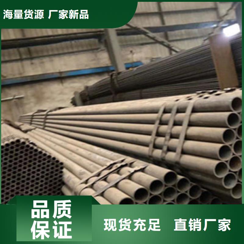 {金鑫润通}【无缝钢管】-工字钢检验发货-
