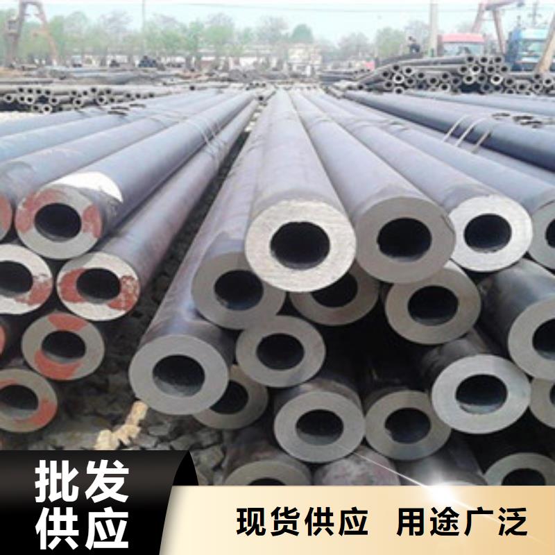 {金鑫润通}【无缝钢管】-工字钢检验发货-
