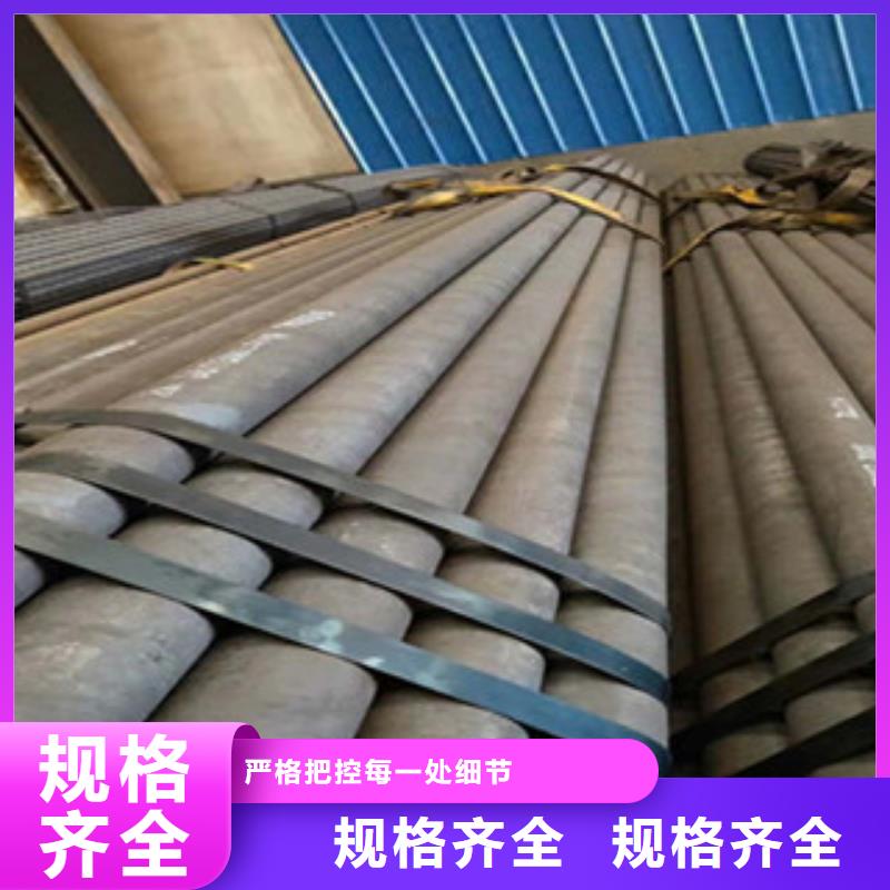 {金鑫润通}【无缝钢管】-工字钢检验发货-
