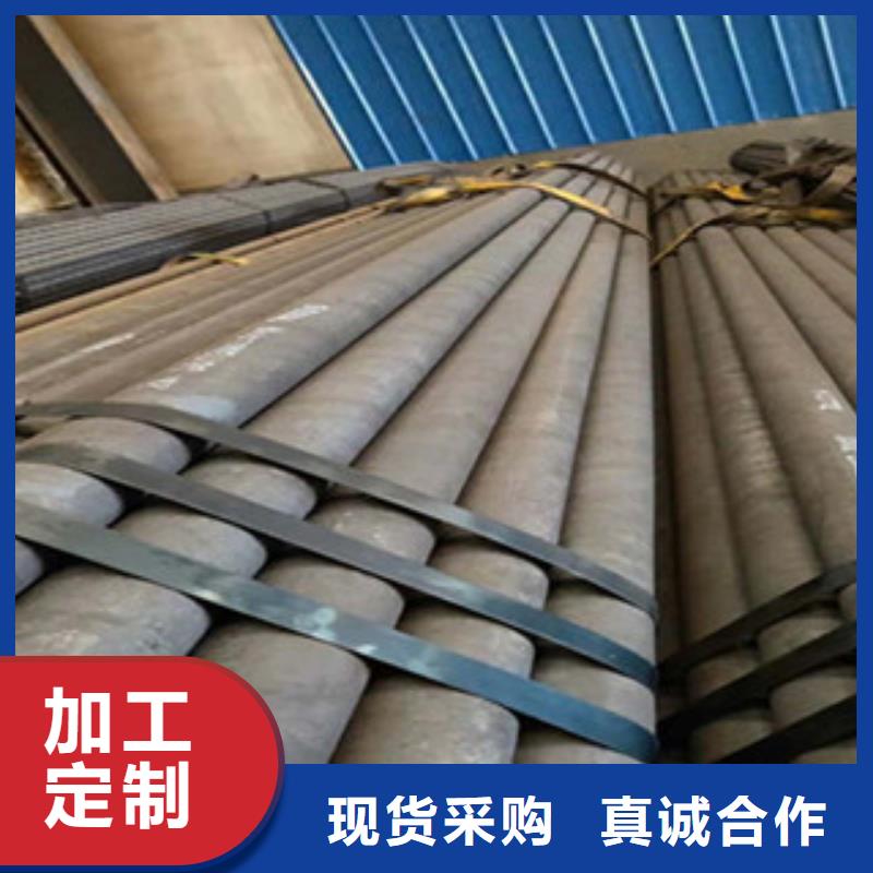 【金鑫润通】-|施甸|龙陵|昭通|红河|德宏|怒江|玉溪【无缝钢管】,槽钢批发商详细参数