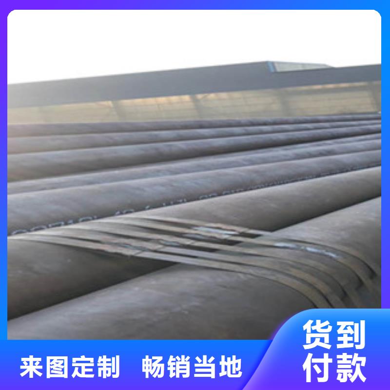 {金鑫润通}【无缝钢管】-工字钢检验发货-