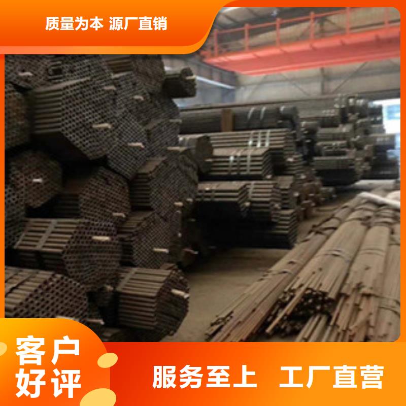 【金鑫润通】-|施甸|龙陵|昭通|红河|德宏|怒江|玉溪【无缝钢管】,槽钢批发商详细参数
