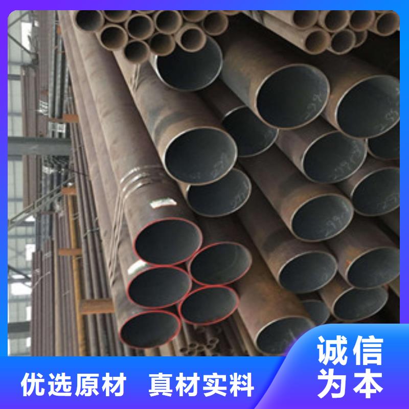 无缝钢管工字钢从厂家买售后有保障