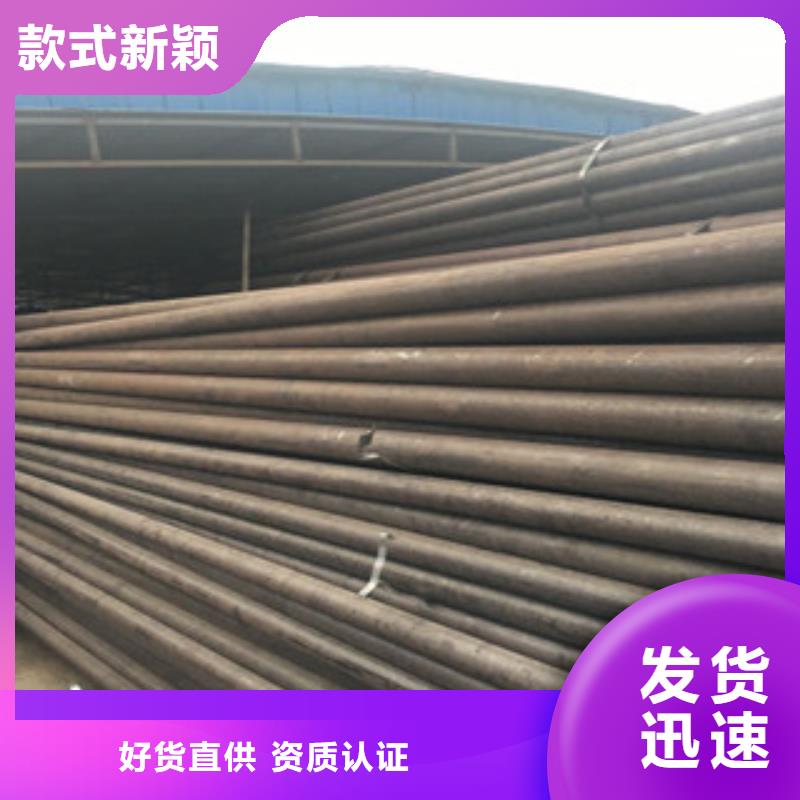 无缝钢管工字钢用品质赢得客户信赖