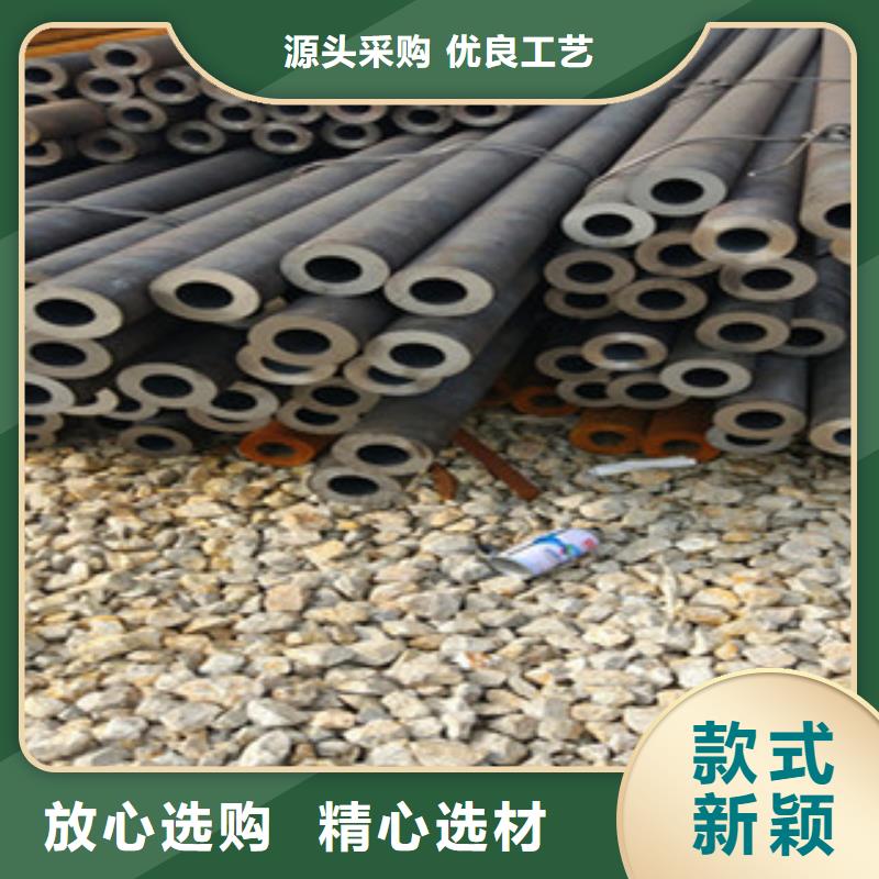 无缝钢管工字钢用品质赢得客户信赖
