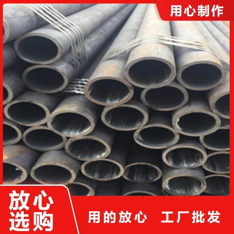 无缝钢管工字钢从厂家买售后有保障