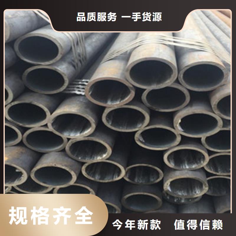 无缝钢管工字钢用品质赢得客户信赖