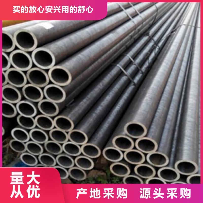 【 无缝钢管H型钢品质信得过】覆盖范围含|廊坊|保定|石家庄|沧州|秦皇岛|唐山