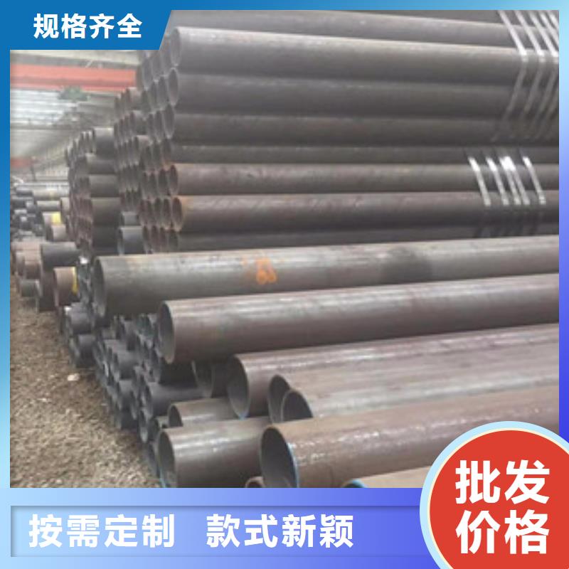 无缝钢管工字钢用品质赢得客户信赖
