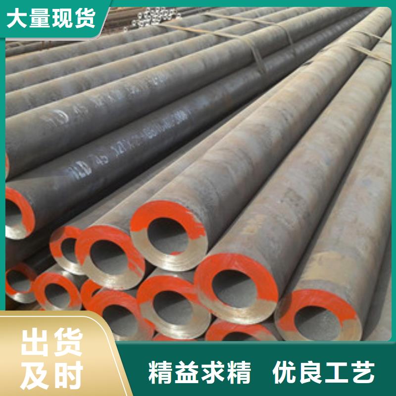 {金鑫润通}【无缝钢管】-工字钢检验发货-