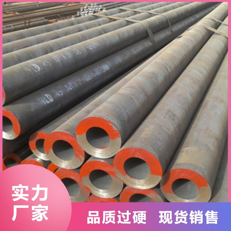无缝钢管工字钢从厂家买售后有保障