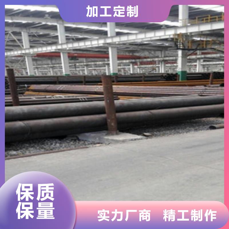 无缝钢管工字钢送货上门