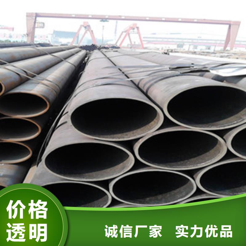 {金鑫润通}【无缝钢管】-工字钢检验发货-