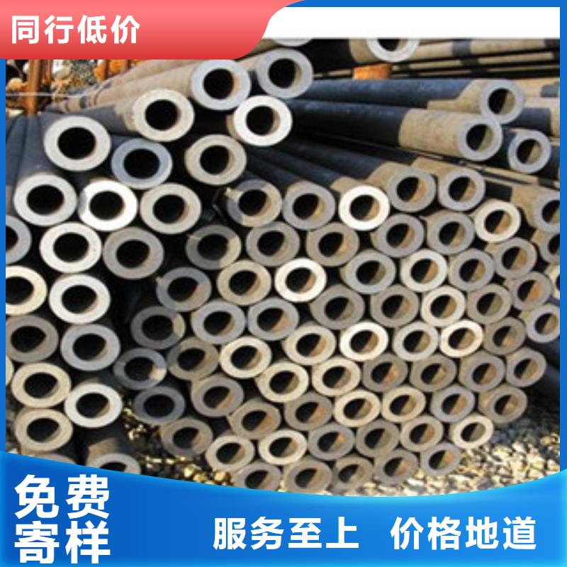 【 无缝钢管H型钢品质信得过】覆盖范围含|廊坊|保定|石家庄|沧州|秦皇岛|唐山