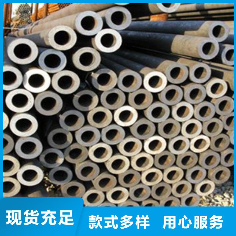 {金鑫润通}【无缝钢管】-工字钢检验发货-