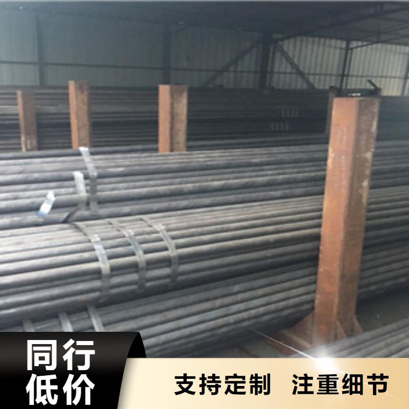 {金鑫润通}【无缝钢管】-工字钢检验发货-
